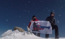 elbrus_pb